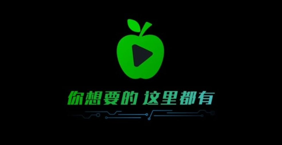 小苹果影视 app 首页片墙界面