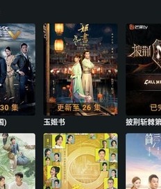 小苹果影视 榜单海报